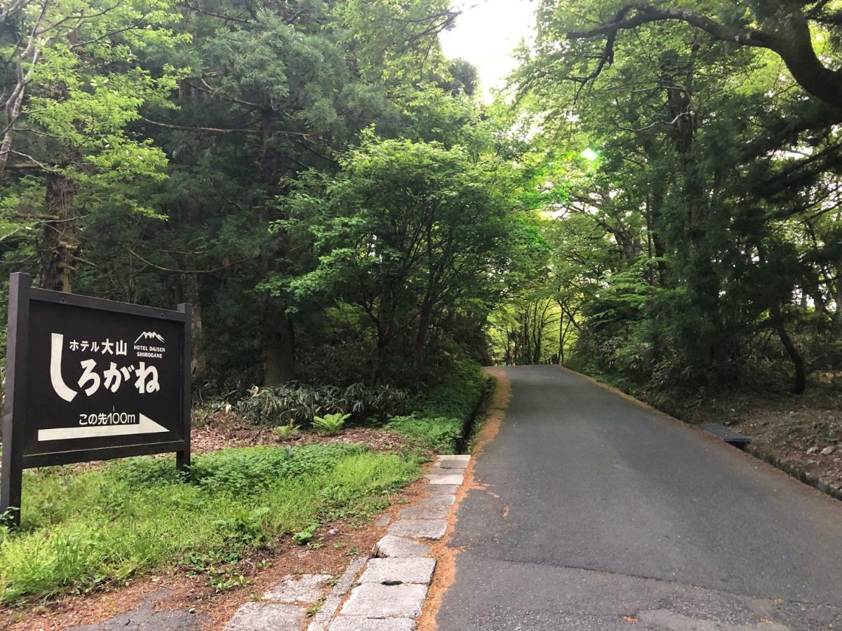 Hotel Daisen Shirogane Extérieur photo